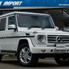 mercedes-benz g-class 2015 quick_quick_463346_WDB4633462X237989 image 1