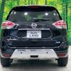 nissan x-trail 2015 -NISSAN--X-Trail DAA-HNT32--HNT32-110758---NISSAN--X-Trail DAA-HNT32--HNT32-110758- image 16