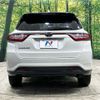 toyota harrier 2018 quick_quick_ZSU60W_ZSU60-0165913 image 16