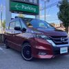 nissan serena 2017 -NISSAN--Serena DAA-GFNC27--GFNC27-007772---NISSAN--Serena DAA-GFNC27--GFNC27-007772- image 1