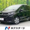 honda freed-hybrid 2022 quick_quick_GB7_GB7-3173179 image 1