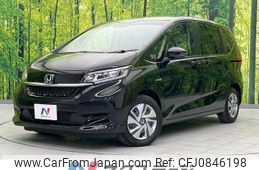 honda freed-hybrid 2022 quick_quick_GB7_GB7-3173179