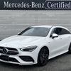 mercedes-benz amg 2023 -MERCEDES-BENZ--AMG 4BA-118651M--W1K1186512N399267---MERCEDES-BENZ--AMG 4BA-118651M--W1K1186512N399267- image 1