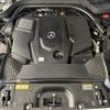 mercedes-benz g-class 2023 -MERCEDES-BENZ--Benz G Class 3DA-463350--W1N4633502X475086---MERCEDES-BENZ--Benz G Class 3DA-463350--W1N4633502X475086- image 30