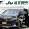 toyota voxy 2016 -TOYOTA 【名変中 】--Voxy ZRR80W--0282992---TOYOTA 【名変中 】--Voxy ZRR80W--0282992- image 1