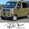 daihatsu atrai 2024 -DAIHATSU 【浜松 480ﾅ7934】--Atrai Van 3BD-S710W--S710W-0007837---DAIHATSU 【浜松 480ﾅ7934】--Atrai Van 3BD-S710W--S710W-0007837- image 1