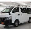 nissan caravan-van 2022 CFJ1825756 image 9