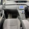 toyota prius 2010 AF-ZVW30-5201090 image 11