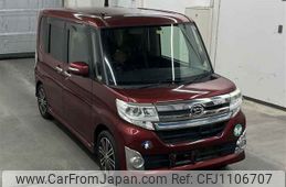daihatsu tanto 2014 -DAIHATSU--Tanto LA600S-0099569---DAIHATSU--Tanto LA600S-0099569-