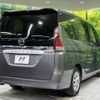 nissan serena 2022 -NISSAN--Serena 5AA-GC27--GC27-073432---NISSAN--Serena 5AA-GC27--GC27-073432- image 18