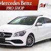 mercedes-benz cla-class 2019 -MERCEDES-BENZ--Benz CLA DBA-117942--WDD1179422N744491---MERCEDES-BENZ--Benz CLA DBA-117942--WDD1179422N744491- image 1