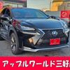 lexus nx 2015 -LEXUS 【三河 332ﾈ3776】--Lexus NX DAA-AYZ10--AYZ10-1003979---LEXUS 【三河 332ﾈ3776】--Lexus NX DAA-AYZ10--AYZ10-1003979- image 1