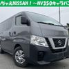 nissan nv350-caravan-van 2019 quick_quick_CBF-VR2E26_-118897 image 1