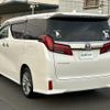 toyota alphard 2020 -TOYOTA--Alphard 3BA-AGH30W--AGH30-9011130---TOYOTA--Alphard 3BA-AGH30W--AGH30-9011130- image 15