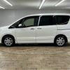 nissan serena 2012 -NISSAN--Serena DBA-FC26--FC26-079505---NISSAN--Serena DBA-FC26--FC26-079505- image 15