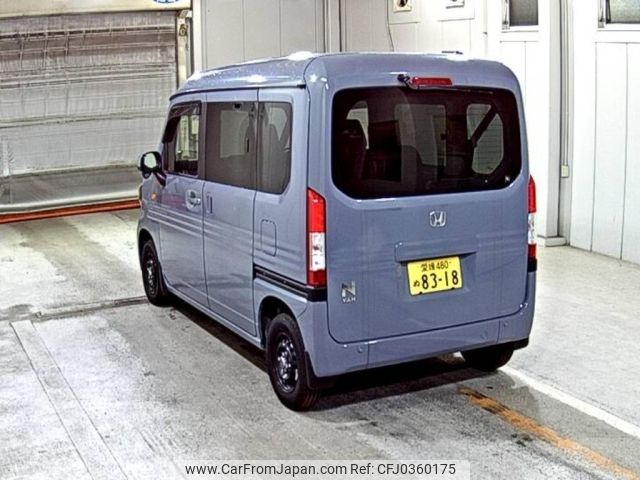 honda n-van 2023 -HONDA 【愛媛 480ぬ8318】--N VAN JJ1-6006302---HONDA 【愛媛 480ぬ8318】--N VAN JJ1-6006302- image 2