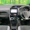 toyota voxy 2020 CFJ1731852 image 2