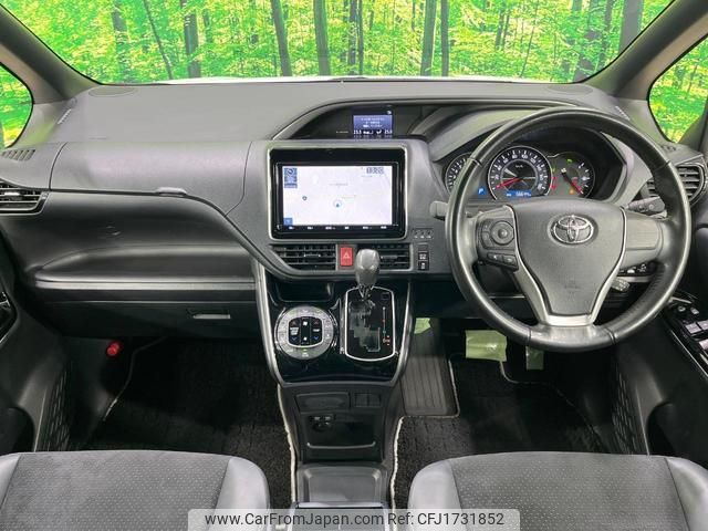 toyota voxy 2020 CFJ1731852 image 2