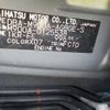 toyota roomy 2017 -TOYOTA 【野田 500】--Roomy DBA-M900A--M900A-0125538---TOYOTA 【野田 500】--Roomy DBA-M900A--M900A-0125538- image 42