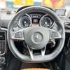 mercedes-benz g-class 2015 -MERCEDES-BENZ--Benz G Class LDA-463346--WDB4633462X239935---MERCEDES-BENZ--Benz G Class LDA-463346--WDB4633462X239935- image 17