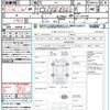 honda n-box 2014 quick_quick_JF1_JF1-2219166 image 21