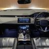land-rover range-rover 2021 CFJ1897397 image 16