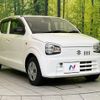 suzuki alto 2020 -SUZUKI--Alto DBA-HA36S--HA36S-550705---SUZUKI--Alto DBA-HA36S--HA36S-550705- image 16