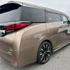 toyota alphard 2024 quick_quick_6AA-AAHH45W_AAHH45-0014122 image 3