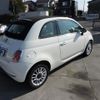 fiat 500c 2011 GOO_JP_700054078630250121002 image 8