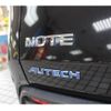nissan note 2021 CFJ1648082 image 18