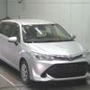 toyota corolla-fielder 2015 -TOYOTA--Corolla Fielder NKE165G--7108626---TOYOTA--Corolla Fielder NKE165G--7108626- image 1