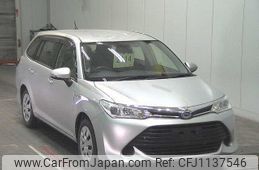 toyota corolla-fielder 2015 -TOYOTA--Corolla Fielder NKE165G--7108626---TOYOTA--Corolla Fielder NKE165G--7108626-