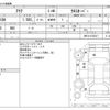 toyota aqua 2018 -TOYOTA--AQUA DAA-NHP10H--NHP10-6725217---TOYOTA--AQUA DAA-NHP10H--NHP10-6725217- image 3