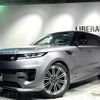 land-rover range-rover 2023 -ROVER--ﾚﾝｼﾞﾛｰﾊﾞｰｽﾎﾟｰﾂ 3CA-L123WA--SAL1A2AW9PA121865---ROVER--ﾚﾝｼﾞﾛｰﾊﾞｰｽﾎﾟｰﾂ 3CA-L123WA--SAL1A2AW9PA121865- image 17