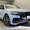 audi q8 2024 quick_quick_3DA-F1CVMA_WAUZZZF19PD045648 image 5