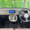 daihatsu mira-cocoa 2014 -DAIHATSU--Mira Cocoa DBA-L675S--L675S-0164944---DAIHATSU--Mira Cocoa DBA-L675S--L675S-0164944- image 2