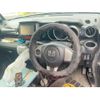 honda n-box 2013 CFJ1545973 image 16