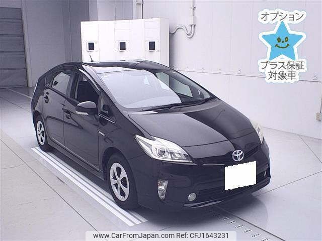 toyota prius 2014 CFJ1643231 image 1