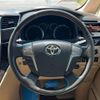 toyota alphard 2013 -TOYOTA--Alphard DBA-GGH25W--GGH25-8023200---TOYOTA--Alphard DBA-GGH25W--GGH25-8023200- image 14