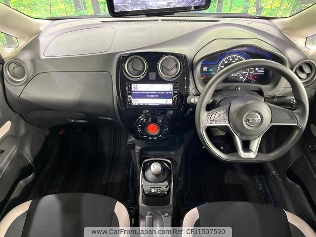 nissan note 2018 CFJ1507590 image 2