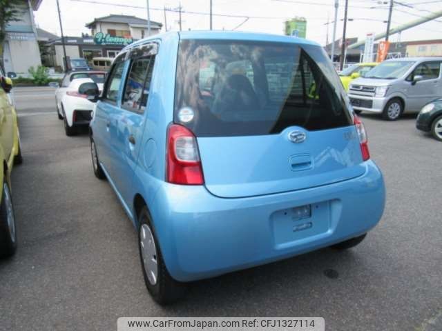 daihatsu esse 2010 -DAIHATSU--Esse DBA-L235S--L235S-2026263---DAIHATSU--Esse DBA-L235S--L235S-2026263- image 2