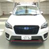 subaru forester 2019 CFJ1561417 image 8