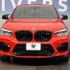 bmw x4 2021 -BMW--BMW X4 3BA-TS30--WBSUJ02010LC99665---BMW--BMW X4 3BA-TS30--WBSUJ02010LC99665- image 15