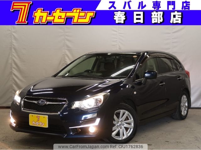 subaru impreza-wagon 2016 CFJ1762836 image 1