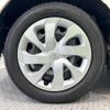 toyota sienta 2017 -TOYOTA--Sienta DAA-NHP170G--NHP170-7086215---TOYOTA--Sienta DAA-NHP170G--NHP170-7086215- image 15