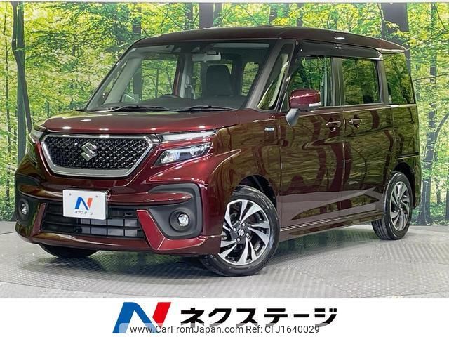 suzuki solio-bandit 2021 CFJ1640029 image 1