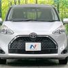 toyota sienta 2022 -TOYOTA--Sienta 3BA-NCP175G--NCP175-7047235---TOYOTA--Sienta 3BA-NCP175G--NCP175-7047235- image 15