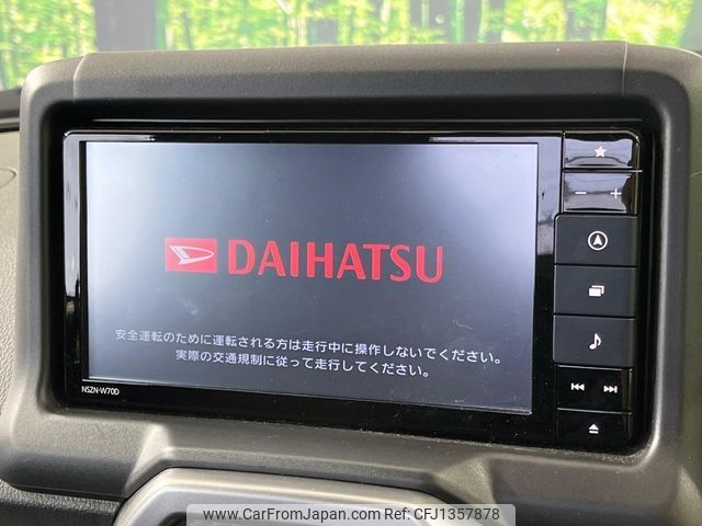 daihatsu copen 2020 -DAIHATSU--Copen 3BA-LA400K--LA400K-0043090---DAIHATSU--Copen 3BA-LA400K--LA400K-0043090- image 2