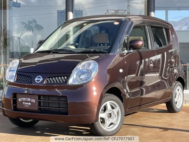 nissan moco 2008 -NISSAN--Moco DBA-MG22S--MG22S-251071---NISSAN--Moco DBA-MG22S--MG22S-251071- image 1