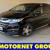 honda odyssey 2015 -HONDA--Odyssey DBA-RC1--RC1-1111191---HONDA--Odyssey DBA-RC1--RC1-1111191- image 1